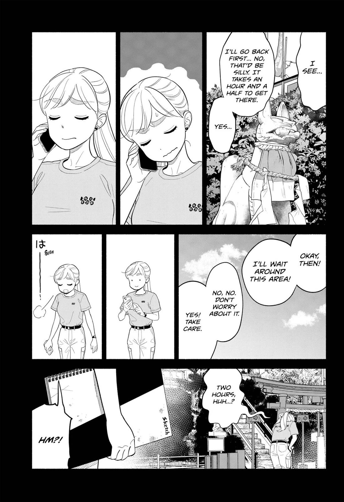 Hanninmae No Koibito - Chapter 36