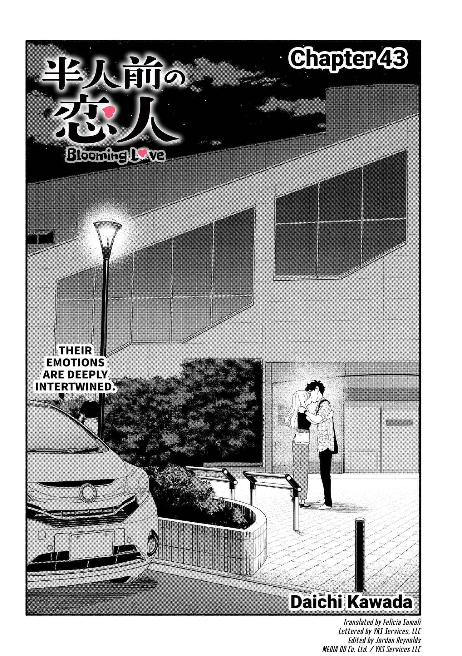 Hanninmae No Koibito - Chapter 43