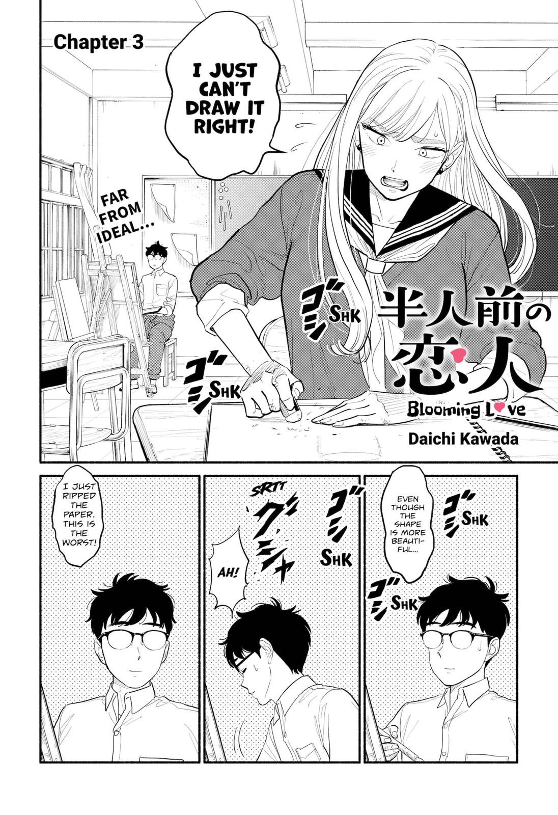 Hanninmae No Koibito - Chapter 3