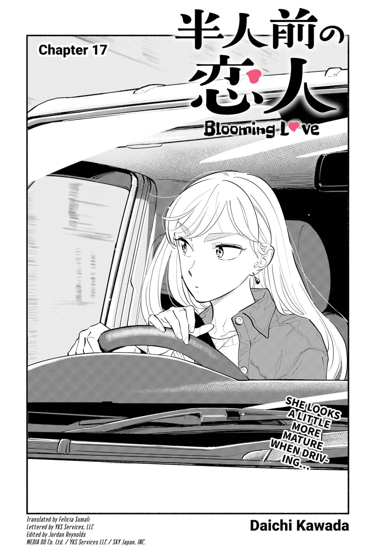 Hanninmae No Koibito - Chapter 17