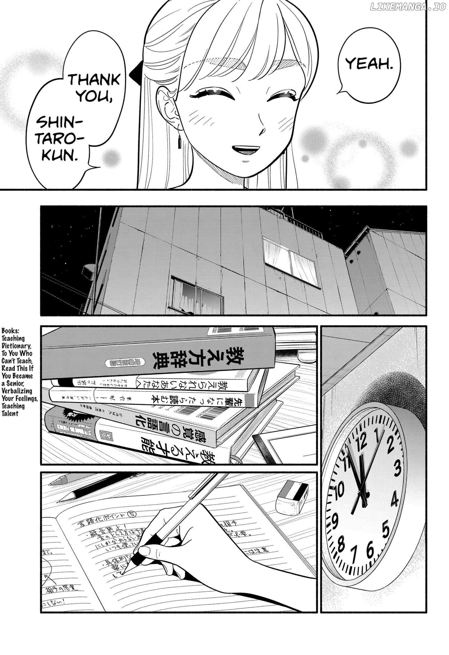 Hanninmae No Koibito - Chapter 38