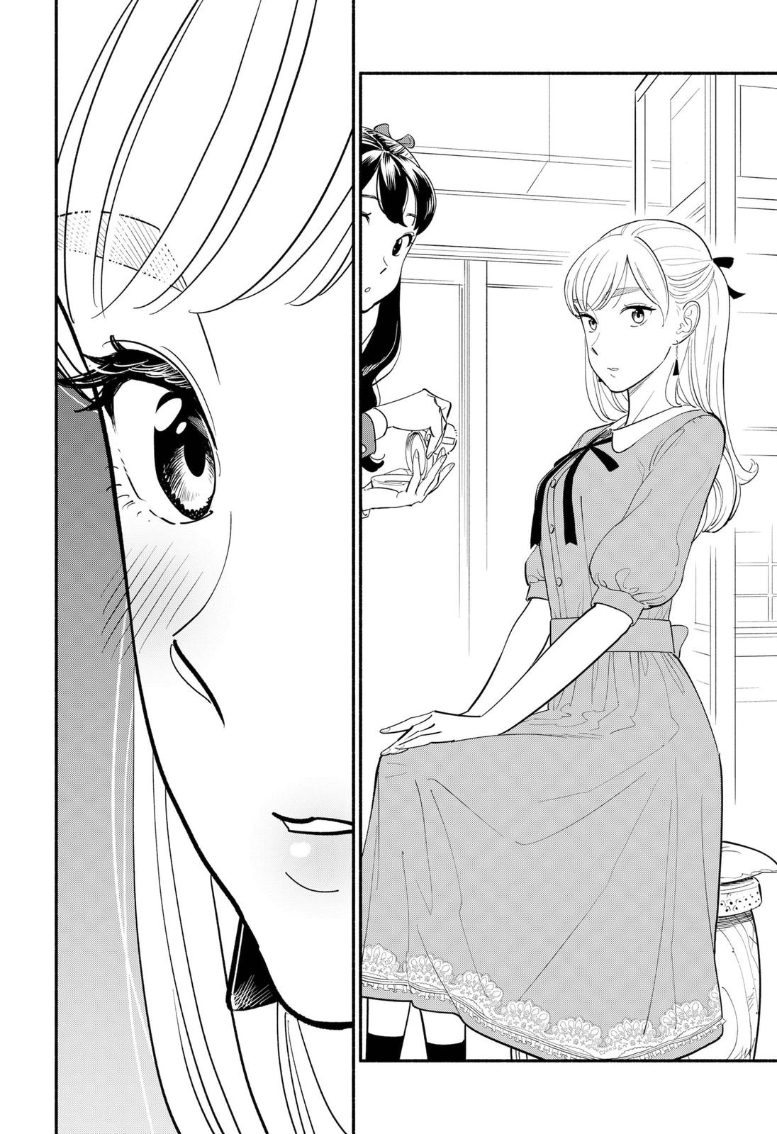 Hanninmae No Koibito - Chapter 5