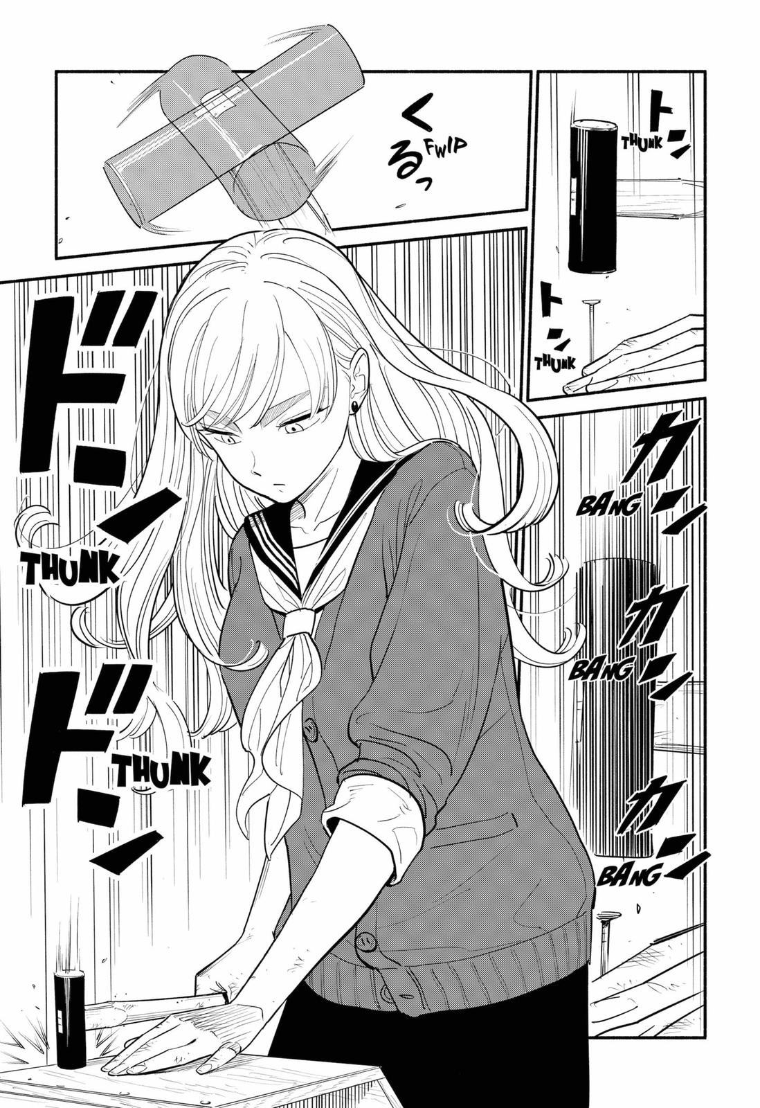 Hanninmae No Koibito - Chapter 1