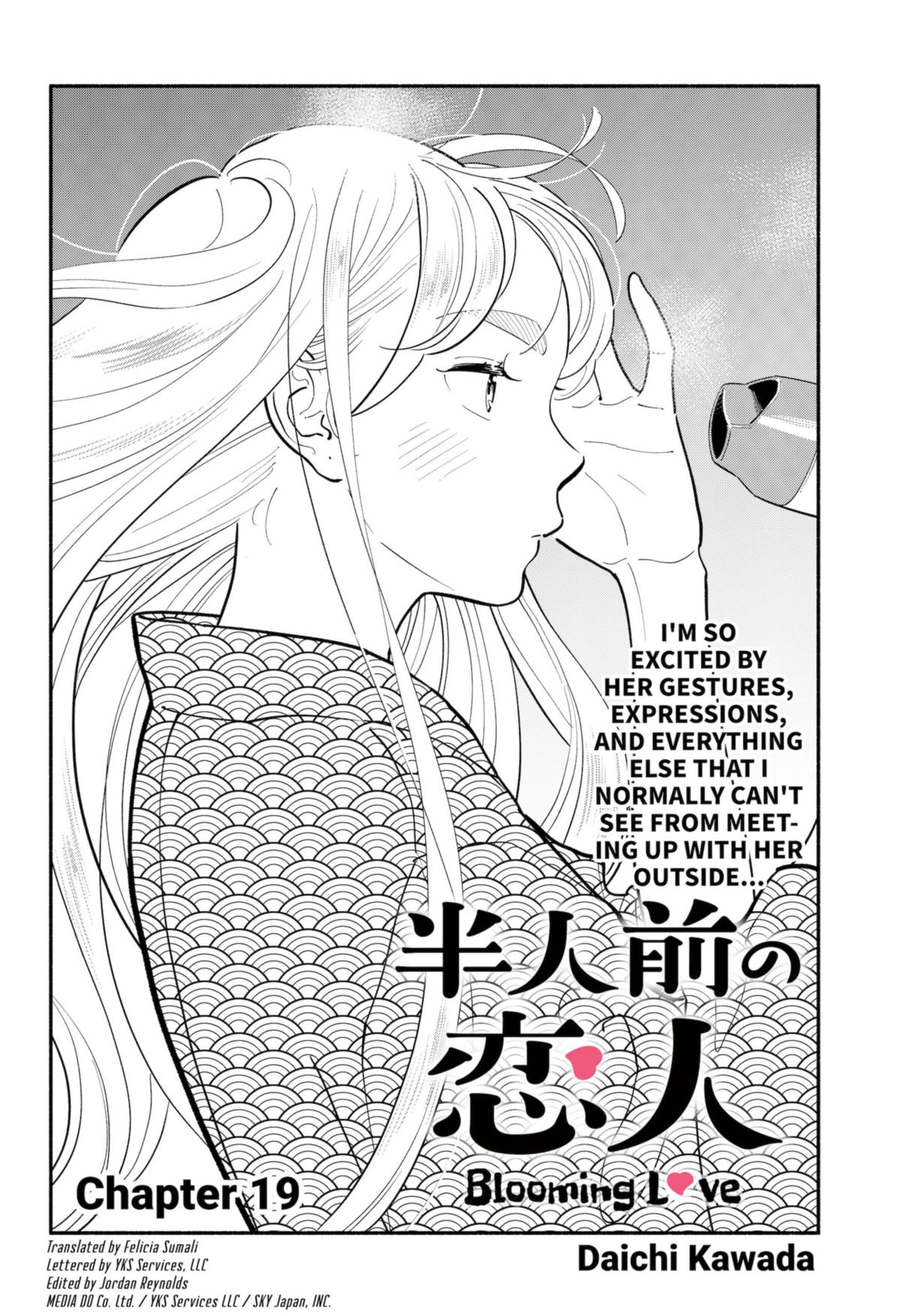 Hanninmae No Koibito - Chapter 19