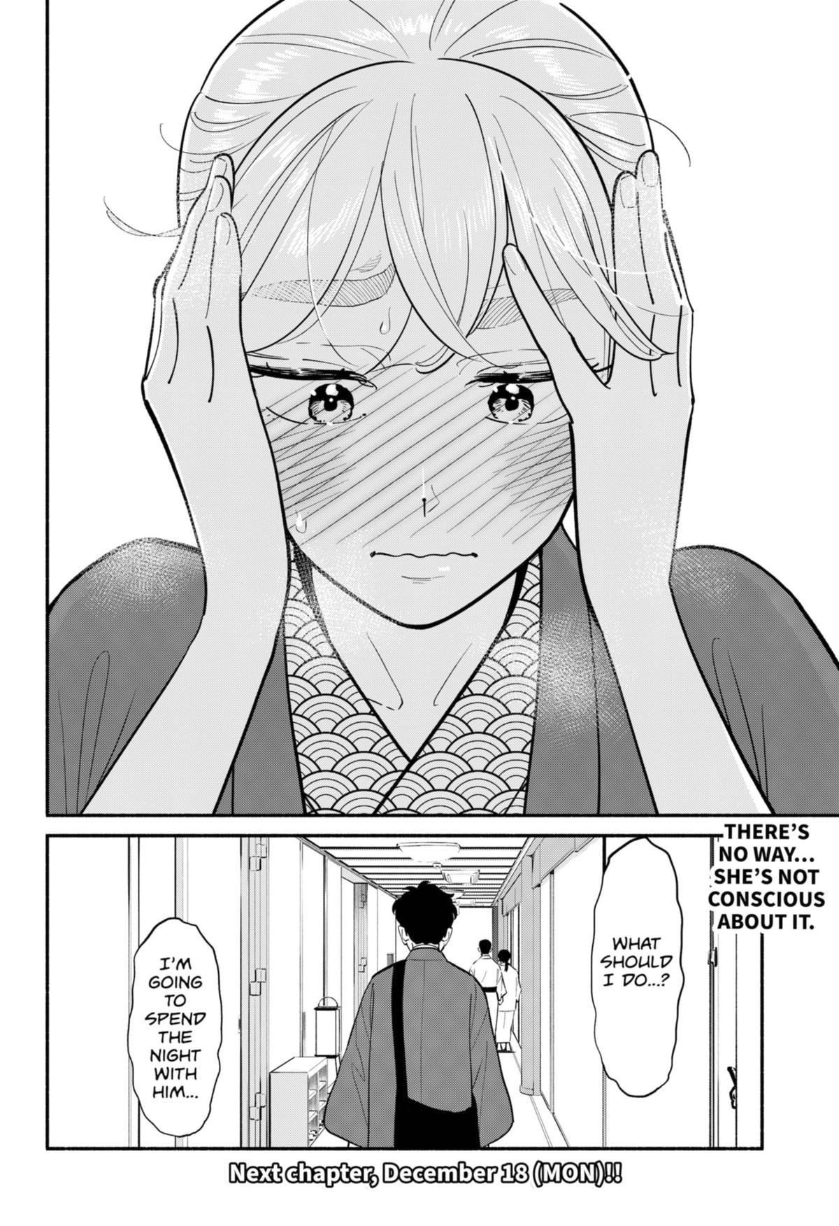 Hanninmae No Koibito - Chapter 19