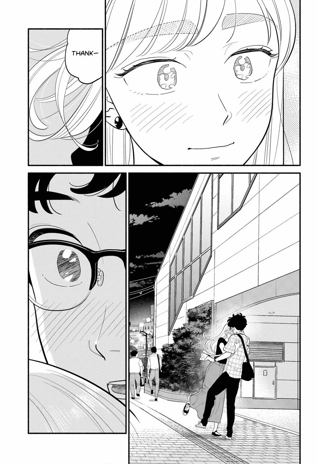 Hanninmae No Koibito - Chapter 42