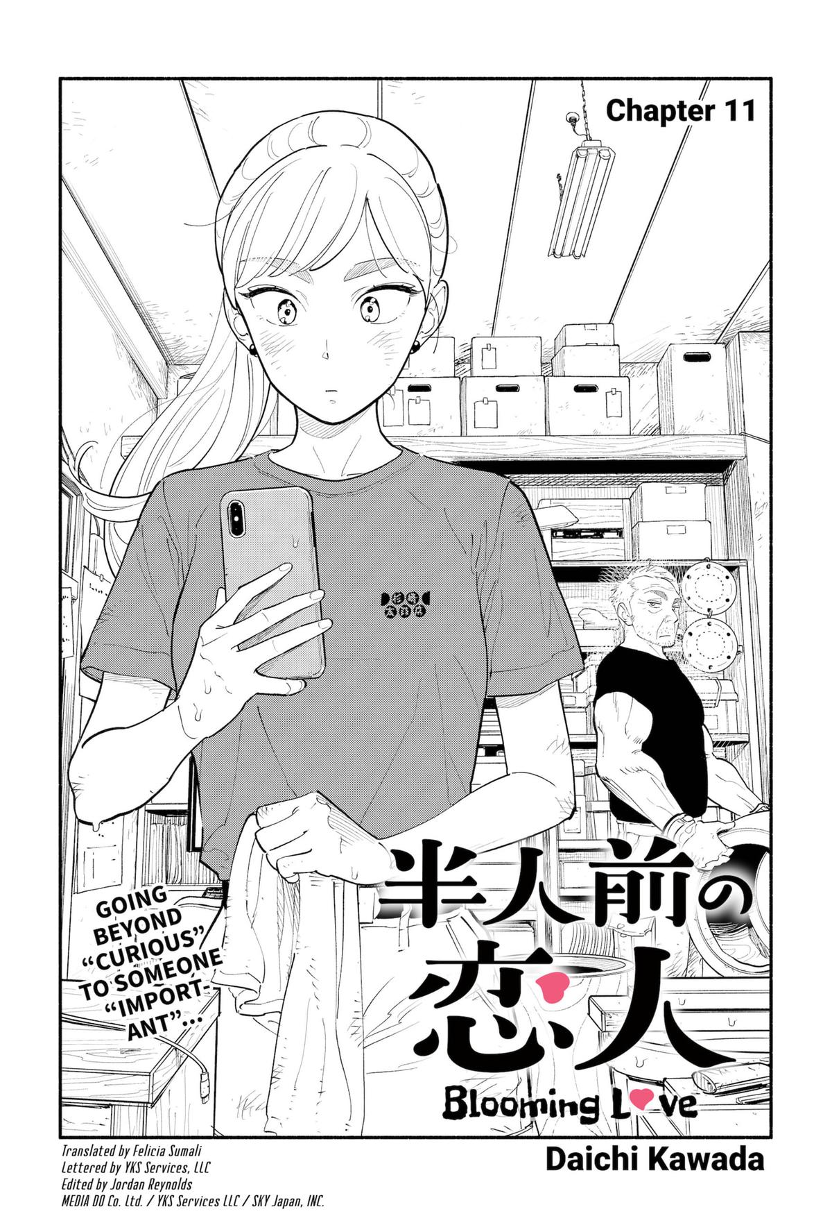 Hanninmae No Koibito - Chapter 11