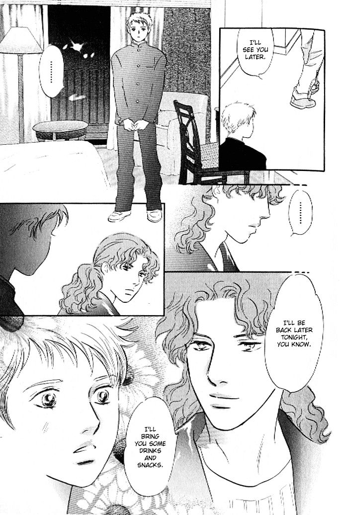 Pink (Takaguchi Satosumi) - Vol.1 Chapter 2