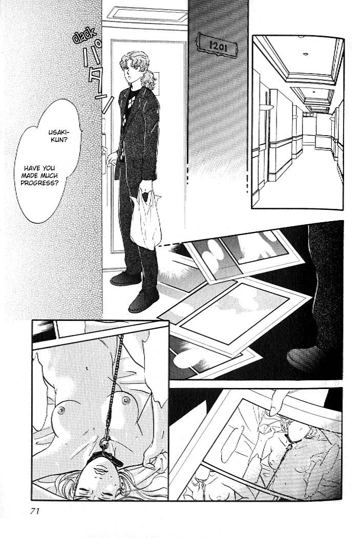 Pink (Takaguchi Satosumi) - Vol.1 Chapter 2