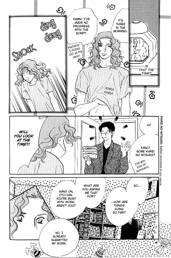 Pink (Takaguchi Satosumi) - Vol.2 Chapter 8