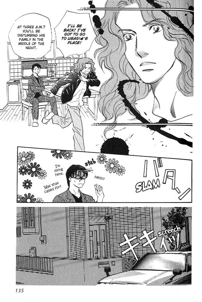 Pink (Takaguchi Satosumi) - Vol.2 Chapter 8