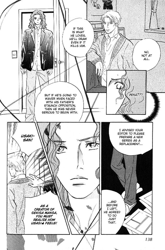 Pink (Takaguchi Satosumi) - Vol.2 Chapter 8