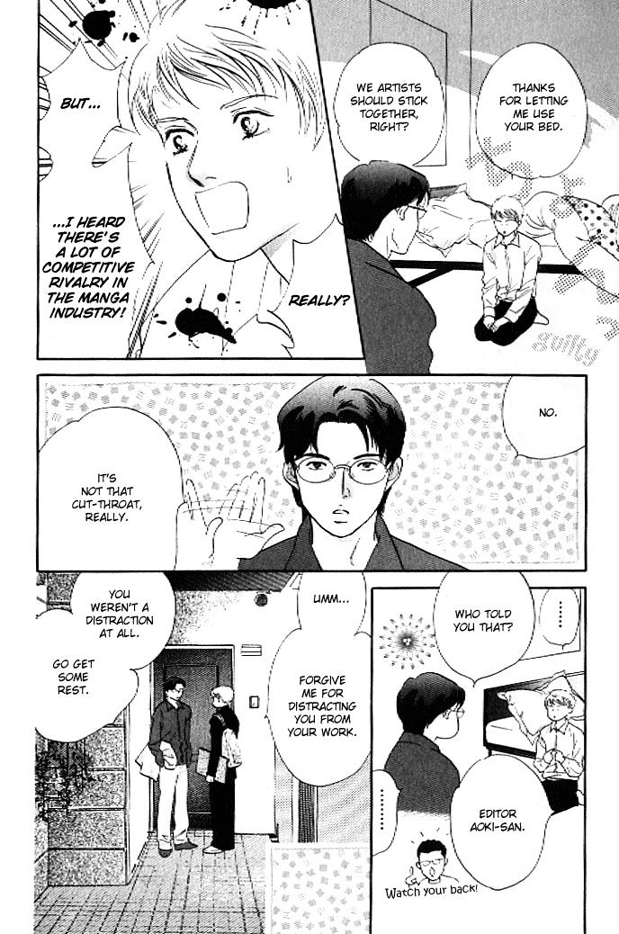 Pink (Takaguchi Satosumi) - Vol.2 Chapter 5