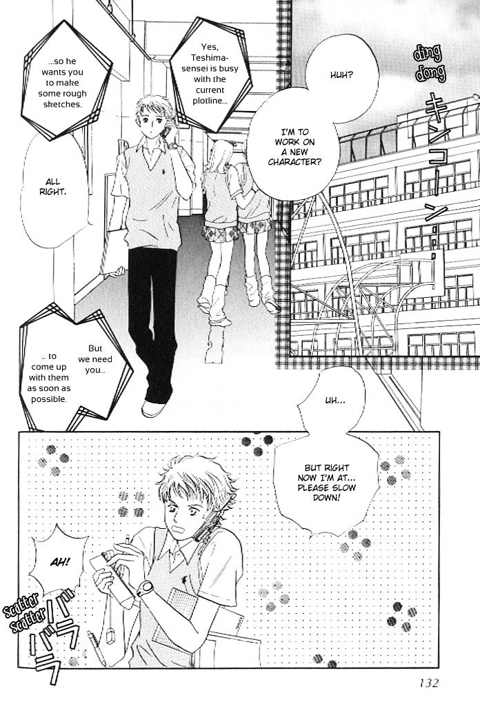 Pink (Takaguchi Satosumi) - Vol.1 Chapter 4