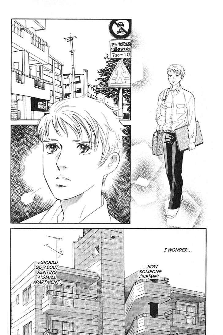 Pink (Takaguchi Satosumi) - Vol.1 Chapter 3