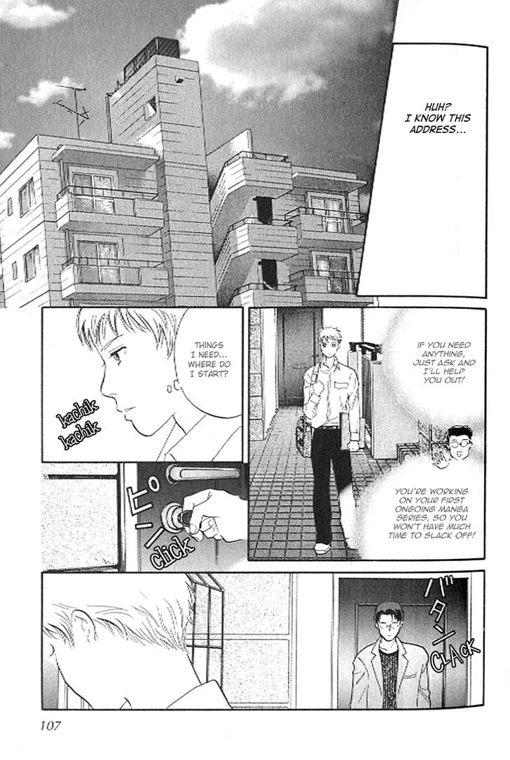 Pink (Takaguchi Satosumi) - Vol.1 Chapter 3