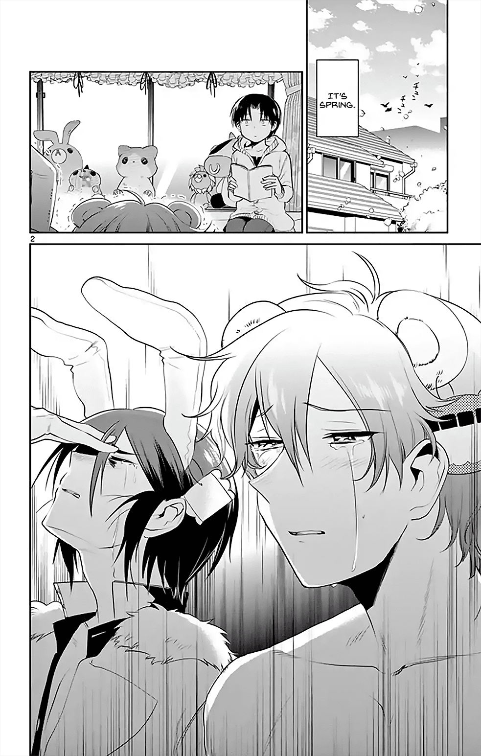 Nuigurumi Kurasshu - Vol.1 Chapter 8: The Grass Is Actually Softer On The Other Side