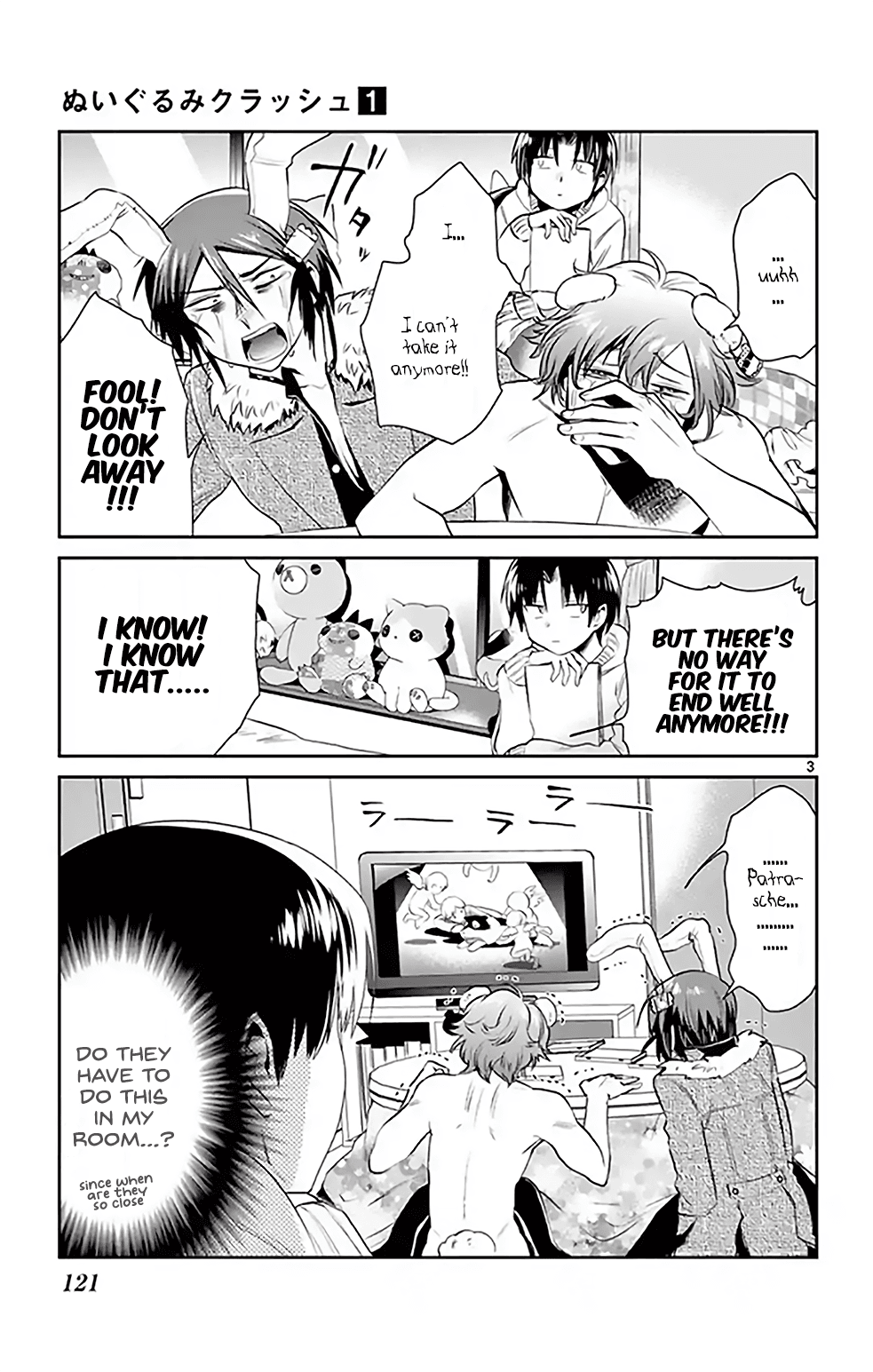 Nuigurumi Kurasshu - Vol.1 Chapter 8: The Grass Is Actually Softer On The Other Side