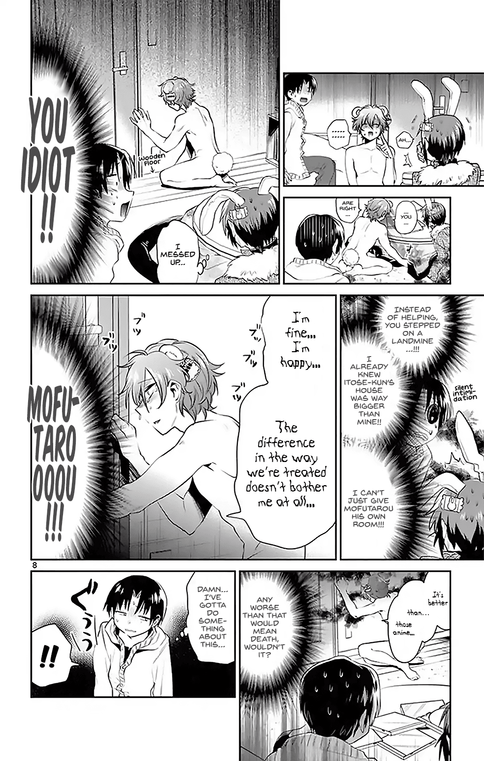 Nuigurumi Kurasshu - Vol.1 Chapter 8: The Grass Is Actually Softer On The Other Side