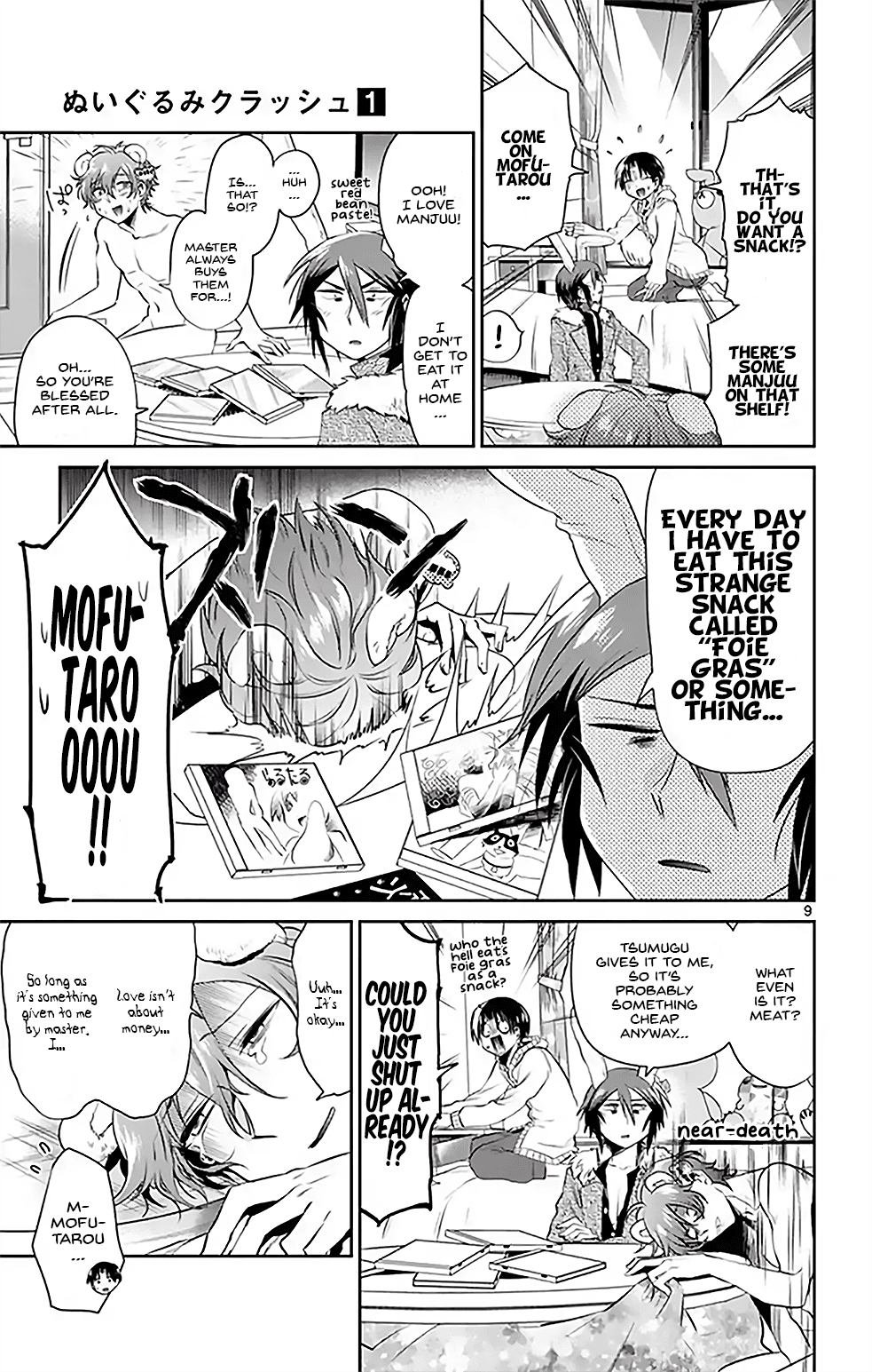 Nuigurumi Kurasshu - Vol.1 Chapter 8: The Grass Is Actually Softer On The Other Side