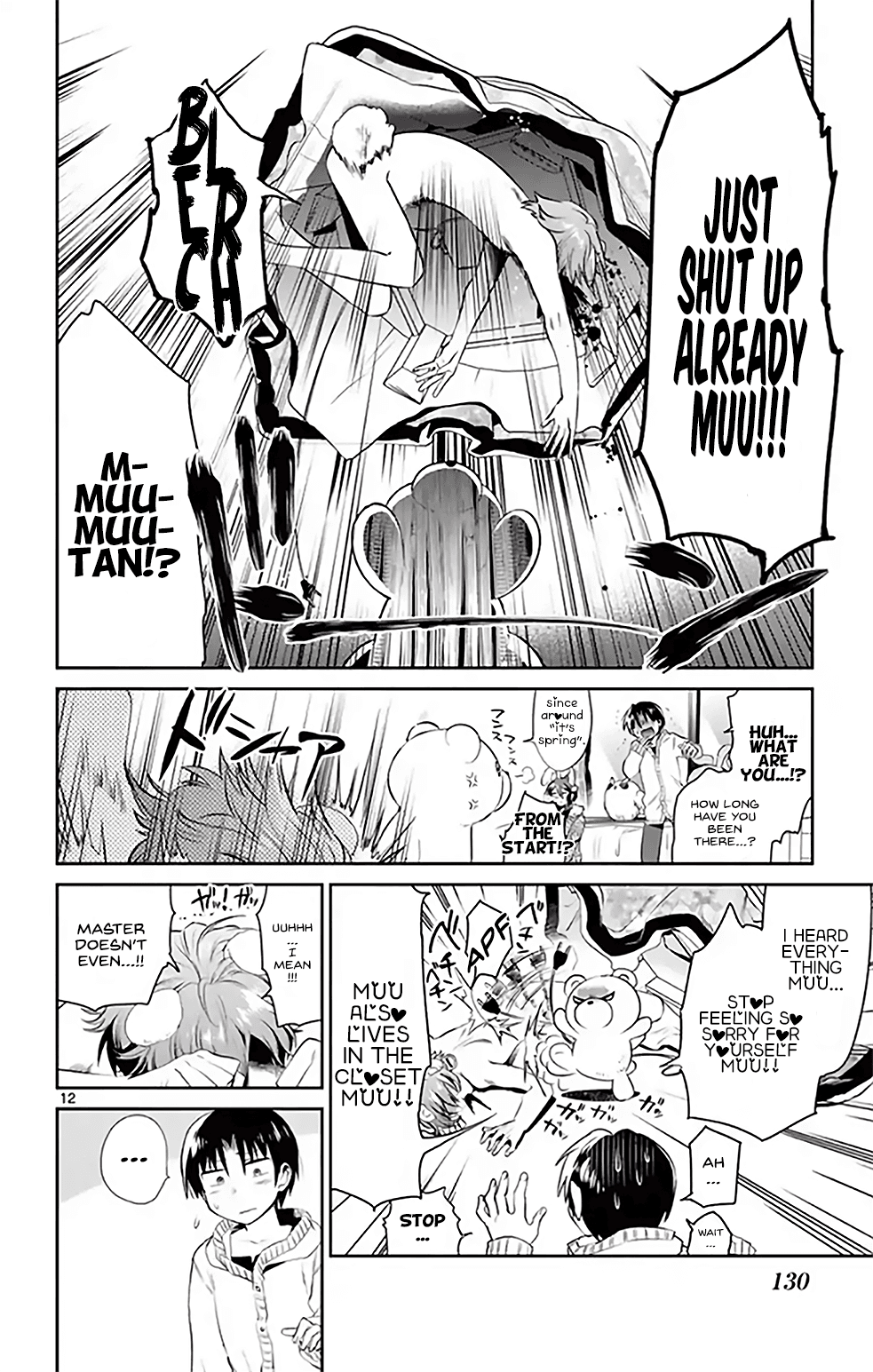 Nuigurumi Kurasshu - Vol.1 Chapter 8: The Grass Is Actually Softer On The Other Side