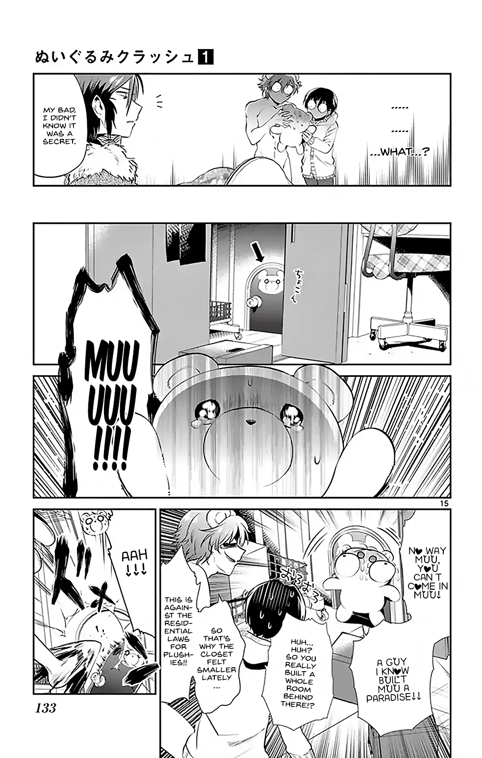 Nuigurumi Kurasshu - Vol.1 Chapter 8: The Grass Is Actually Softer On The Other Side