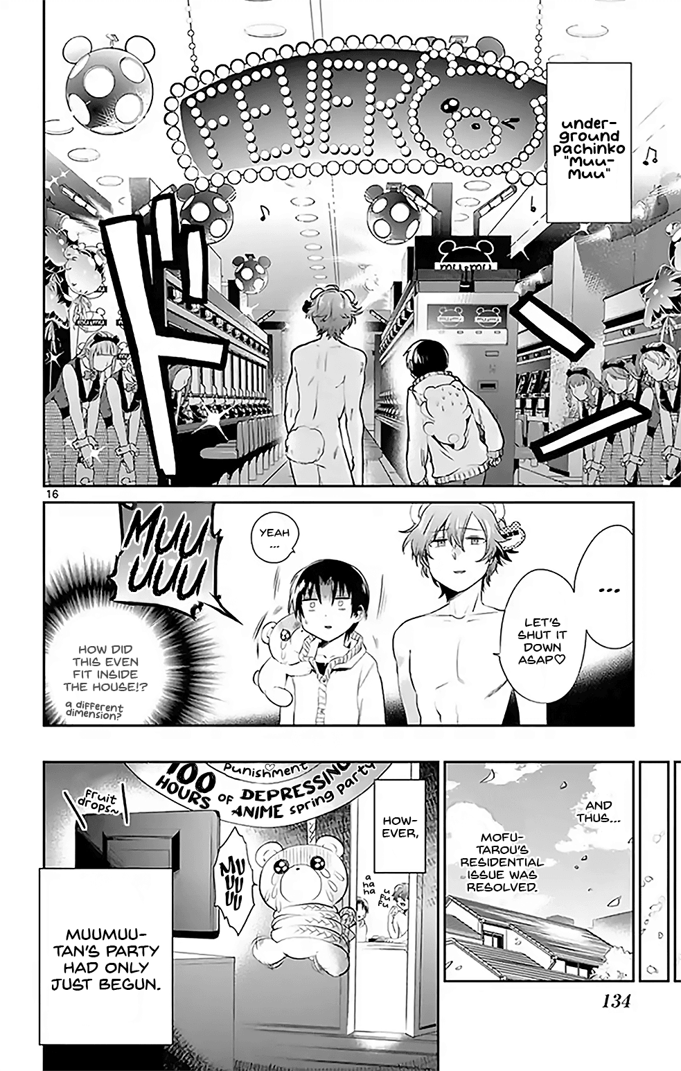 Nuigurumi Kurasshu - Vol.1 Chapter 8: The Grass Is Actually Softer On The Other Side