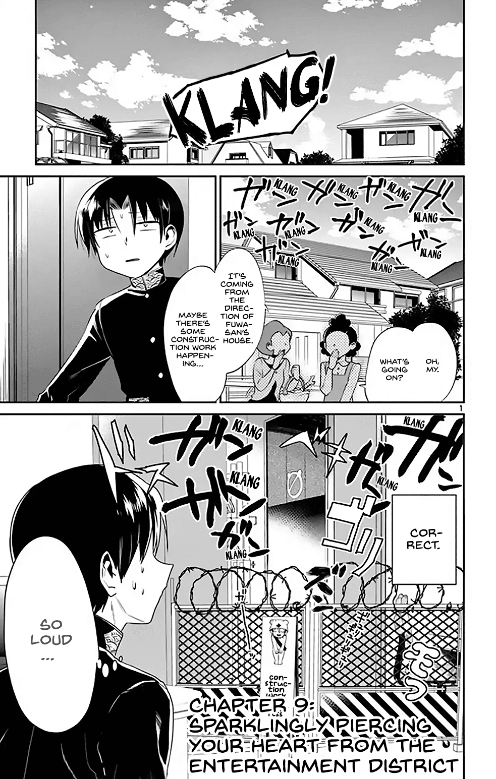 Nuigurumi Kurasshu - Vol.1 Chapter 9: Sparklingly Piercing Your Heart From The Entertainment District