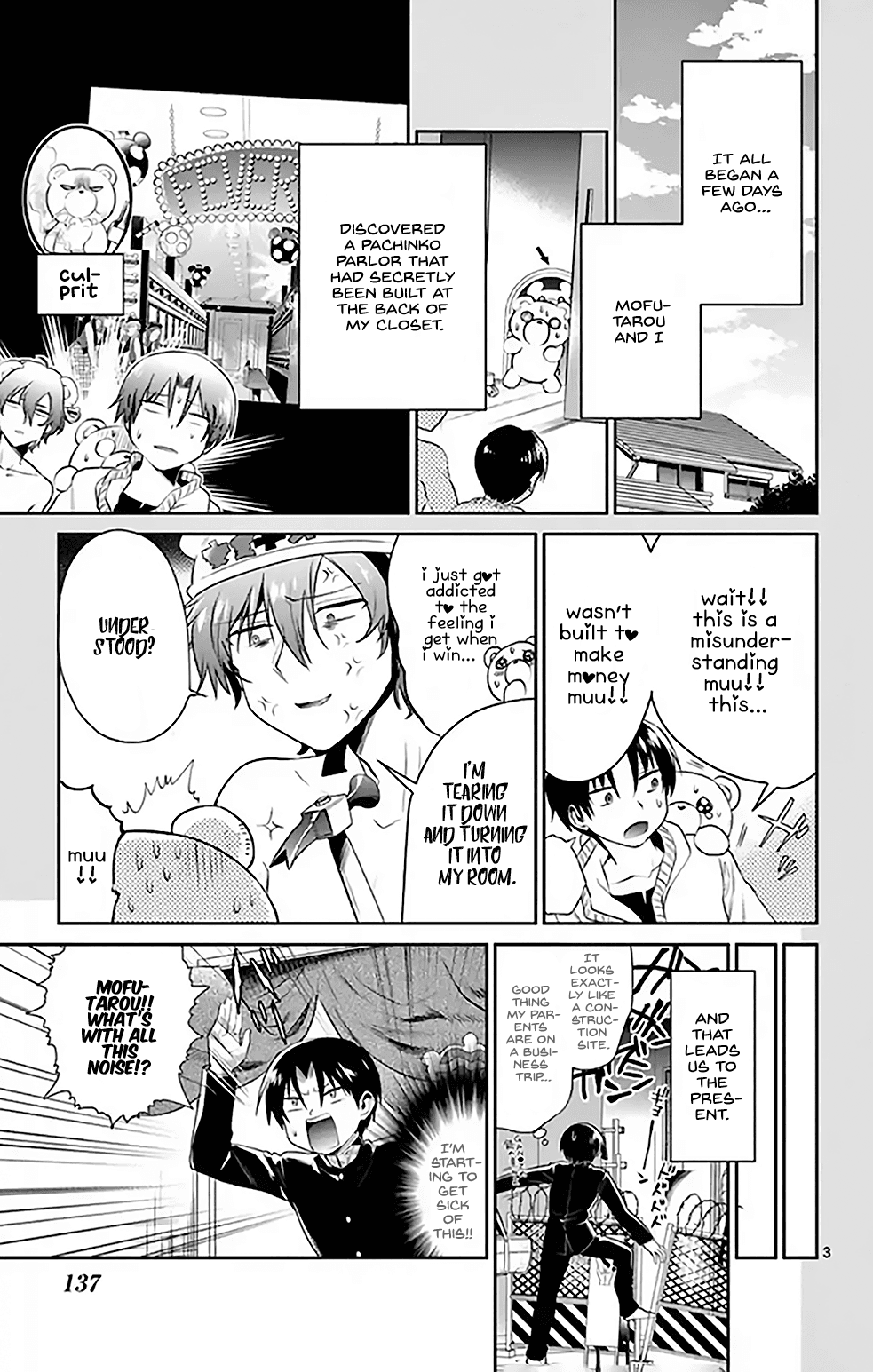 Nuigurumi Kurasshu - Vol.1 Chapter 9: Sparklingly Piercing Your Heart From The Entertainment District