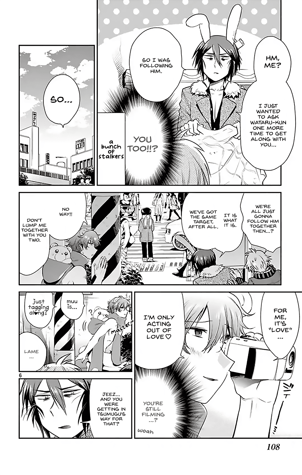 Nuigurumi Kurasshu - Vol.1 Chapter 7: Wataru-Kun's Peaceful Day Off