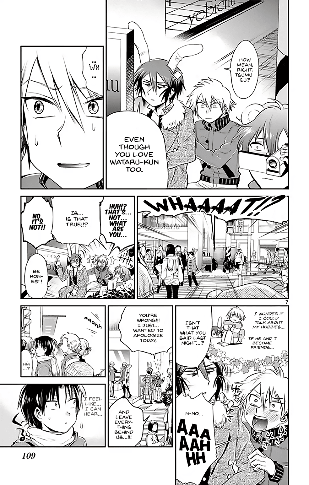 Nuigurumi Kurasshu - Vol.1 Chapter 7: Wataru-Kun's Peaceful Day Off