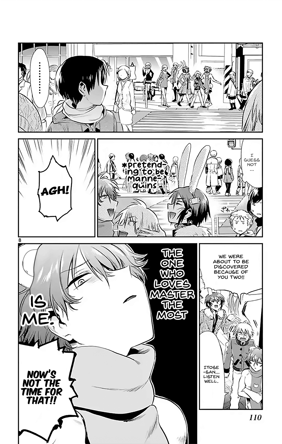 Nuigurumi Kurasshu - Vol.1 Chapter 7: Wataru-Kun's Peaceful Day Off