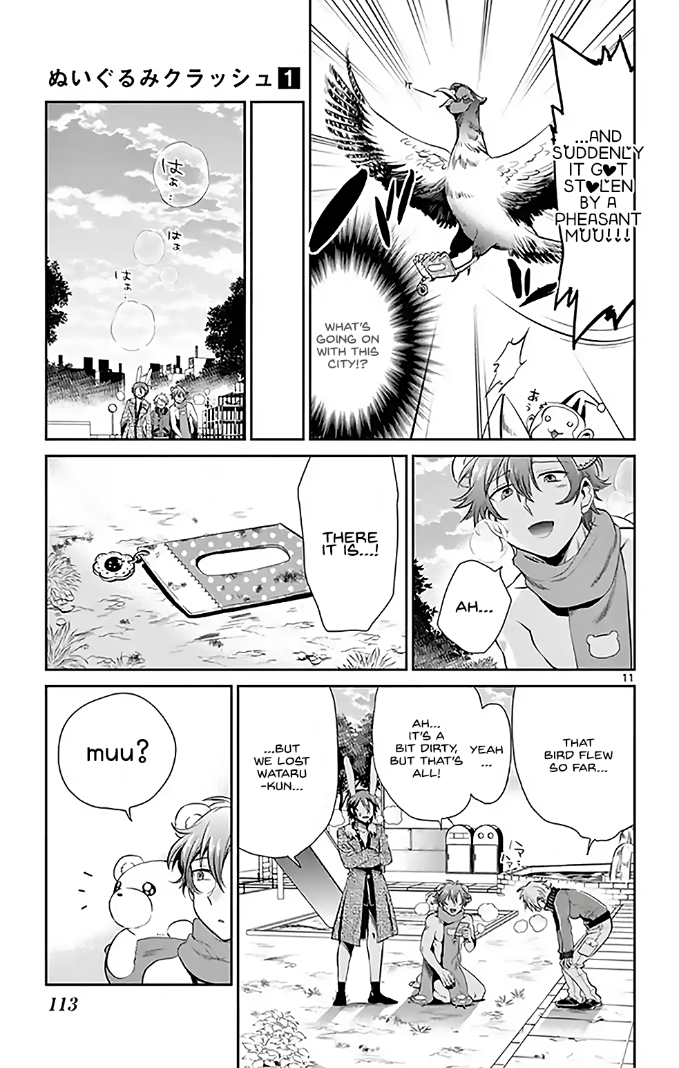 Nuigurumi Kurasshu - Vol.1 Chapter 7: Wataru-Kun's Peaceful Day Off