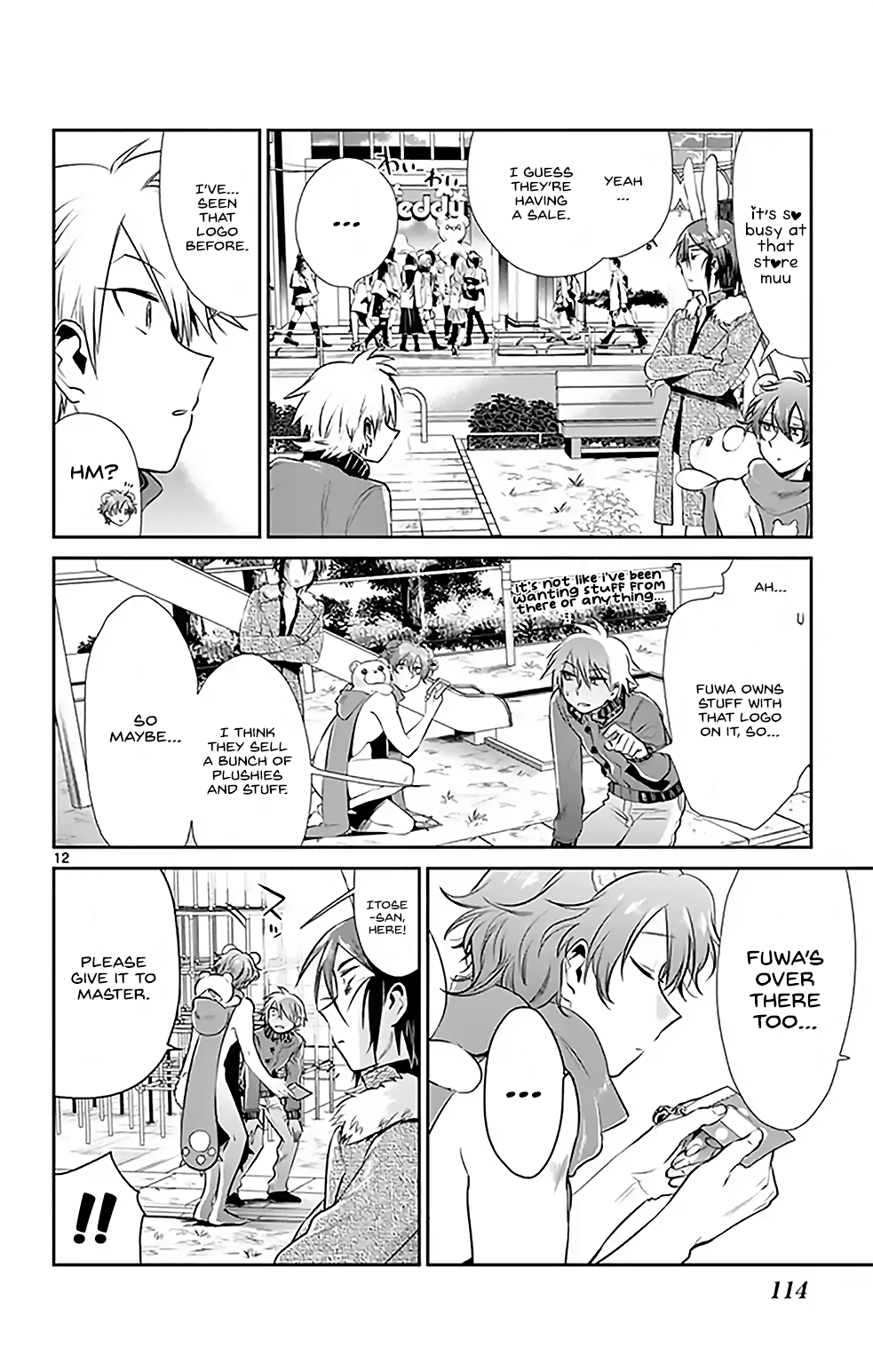 Nuigurumi Kurasshu - Vol.1 Chapter 7: Wataru-Kun's Peaceful Day Off