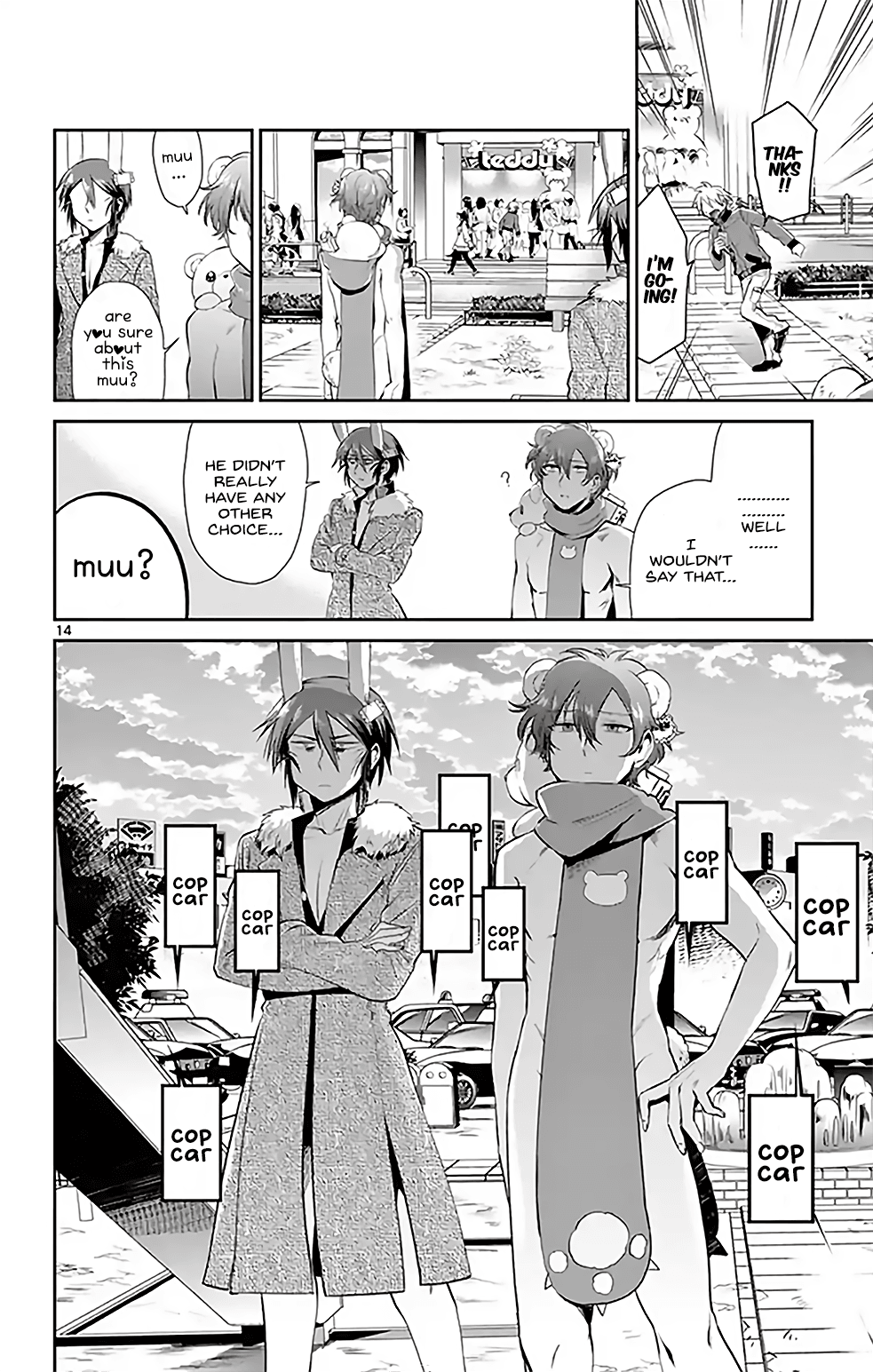 Nuigurumi Kurasshu - Vol.1 Chapter 7: Wataru-Kun's Peaceful Day Off