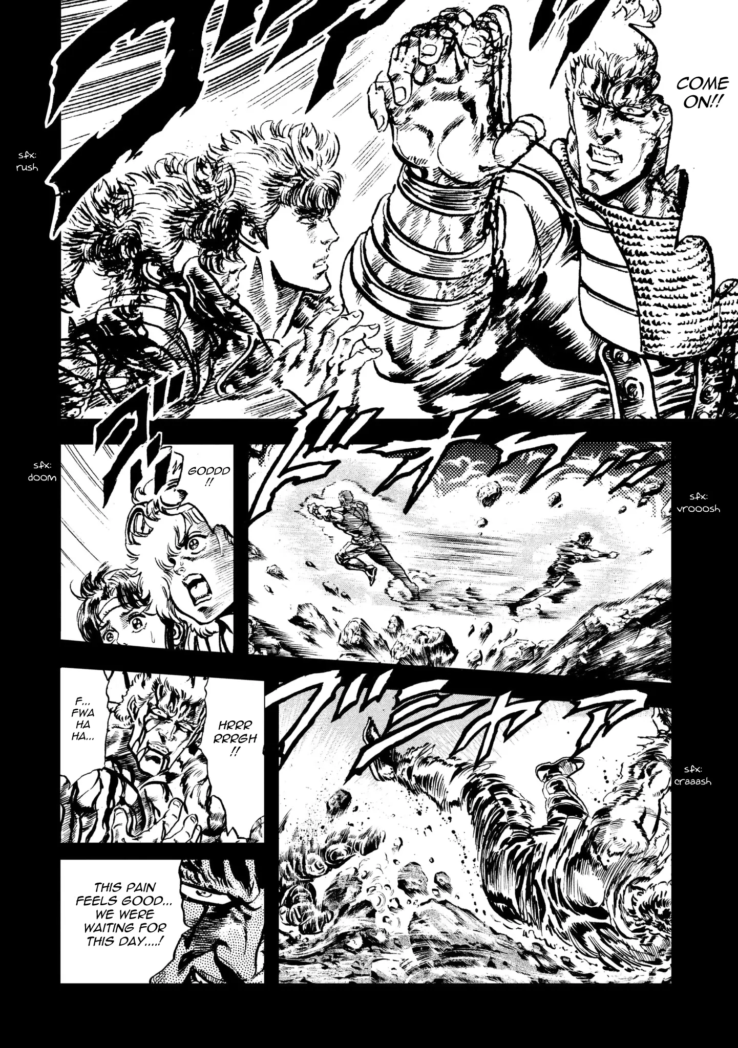 Fist Of The North Star: Bbq Flavor - Vol.1 Chapter 8: Full Power Translation - Raoh Arc