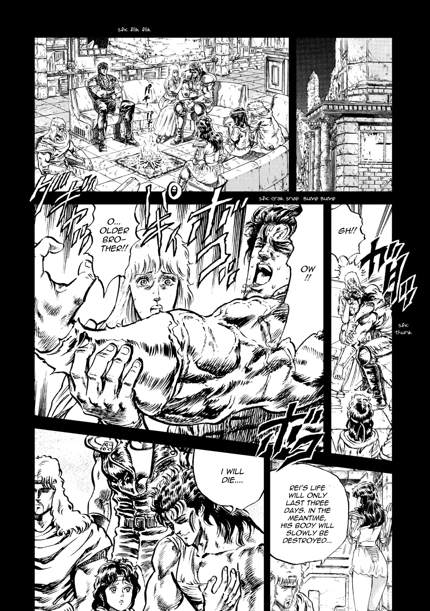 Fist Of The North Star: Bbq Flavor - Vol.1 Chapter 2: Full Power Translation - Rei Arc