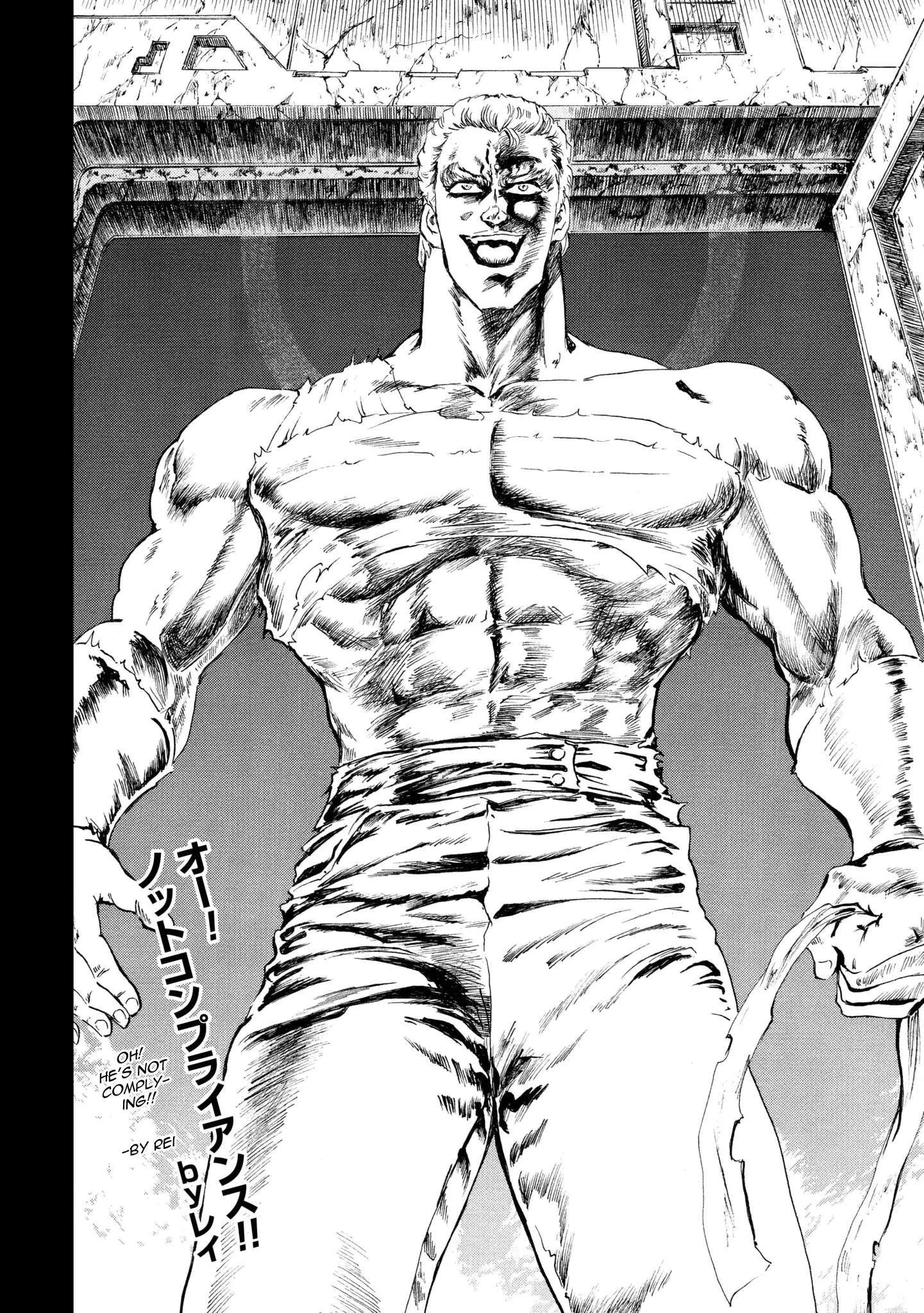 Fist Of The North Star: Bbq Flavor - Vol.1 Chapter 2: Full Power Translation - Rei Arc