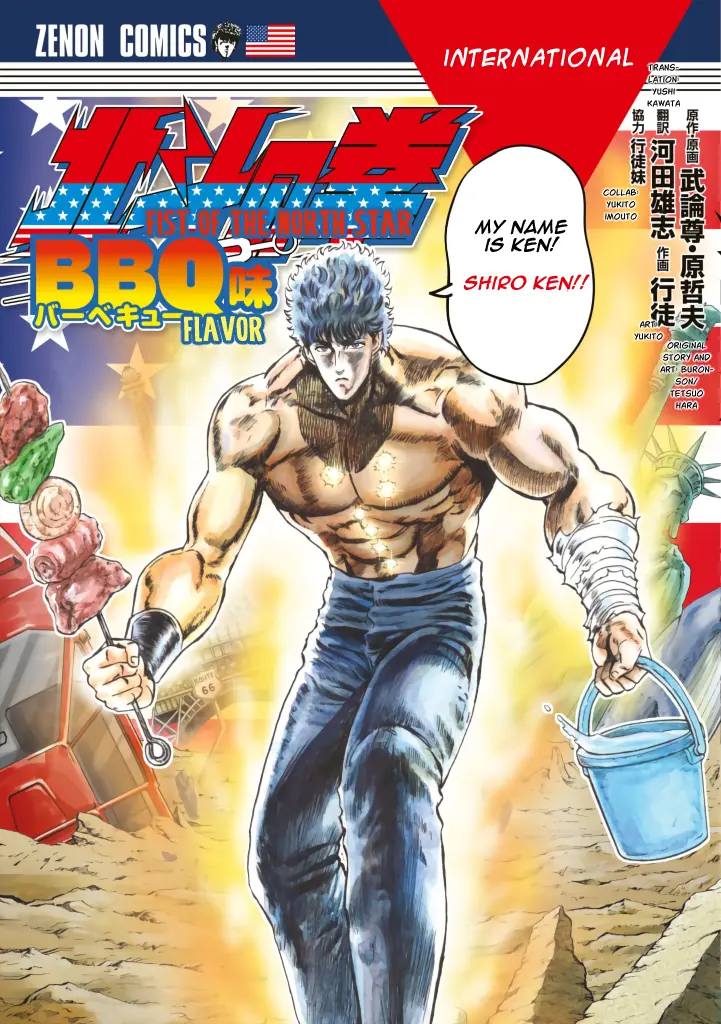 Fist Of The North Star: Bbq Flavor - Vol.1 Chapter 1: Full Power Translation - Souther Arc