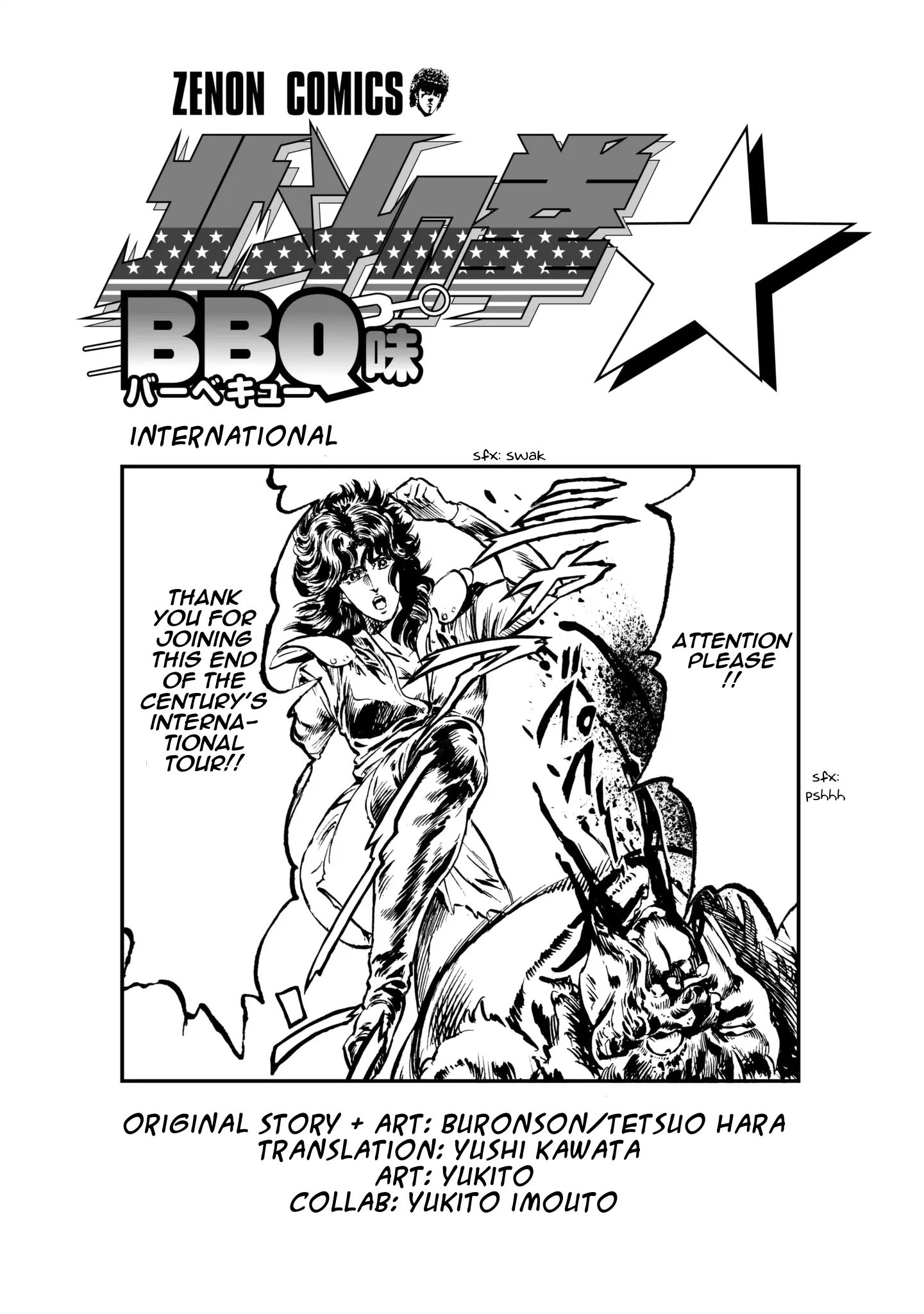 Fist Of The North Star: Bbq Flavor - Vol.1 Chapter 1: Full Power Translation - Souther Arc