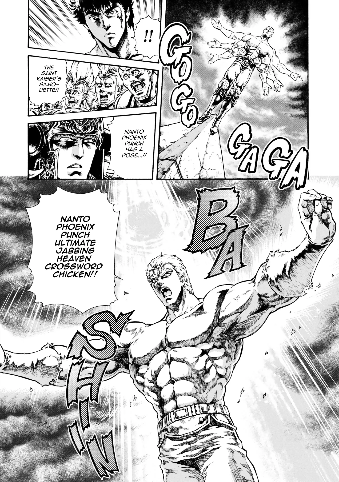 Fist Of The North Star: Bbq Flavor - Vol.1 Chapter 1: Full Power Translation - Souther Arc