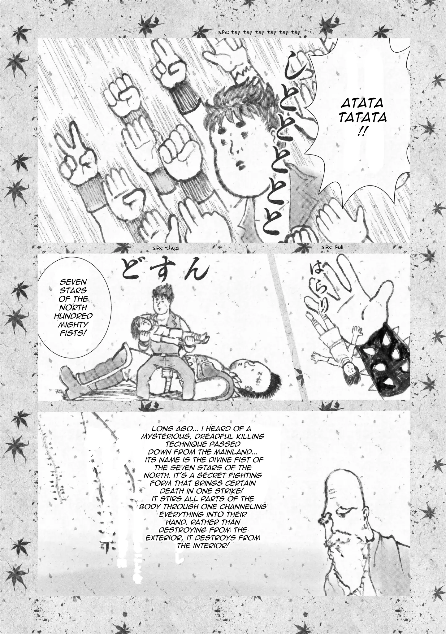 Fist Of The North Star: Bbq Flavor - Vol.1 Chapter 5: Full Power Translation - Chapter 1 In Kobun