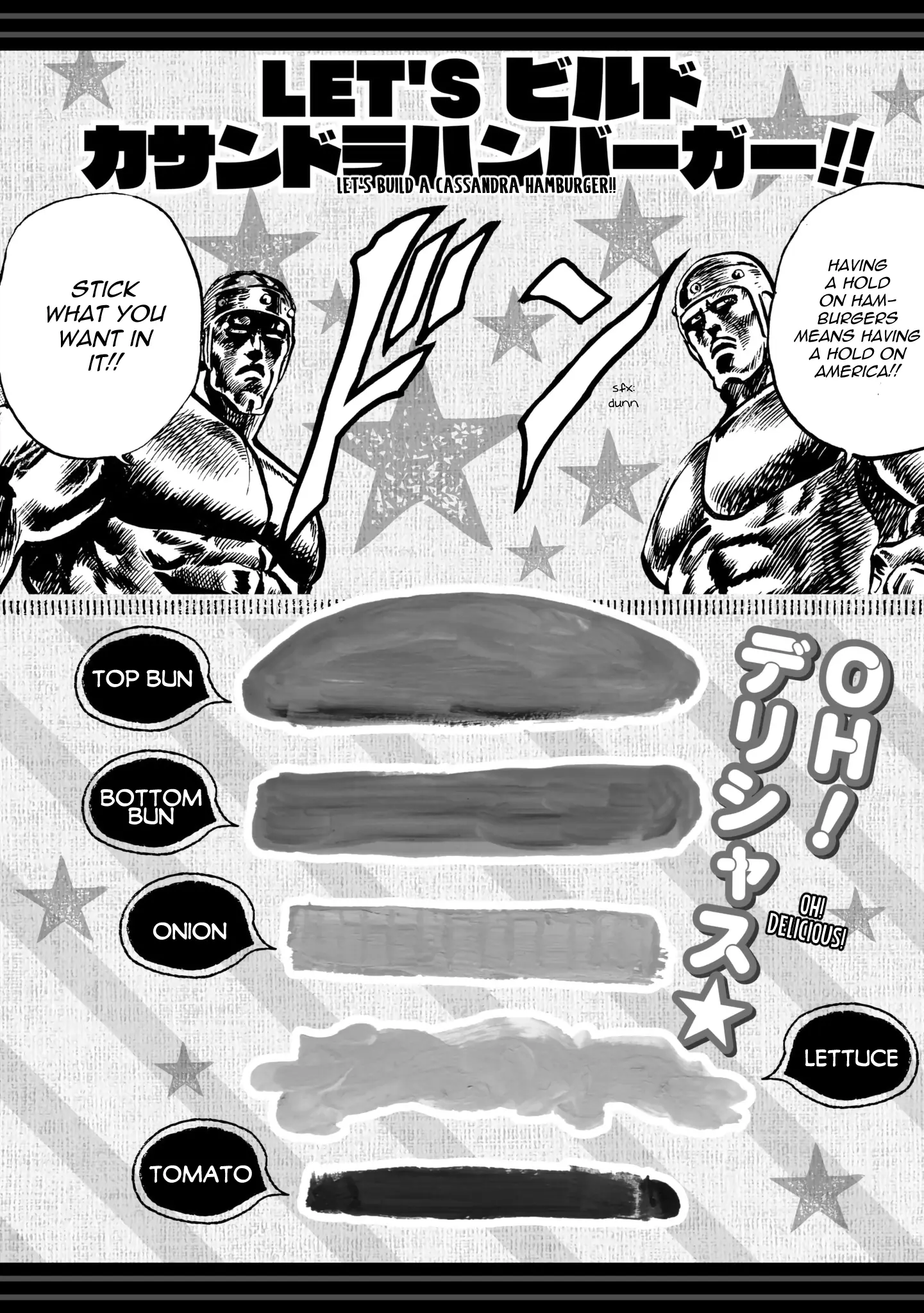 Fist Of The North Star: Bbq Flavor - Vol.1 Chapter 5: Full Power Translation - Chapter 1 In Kobun