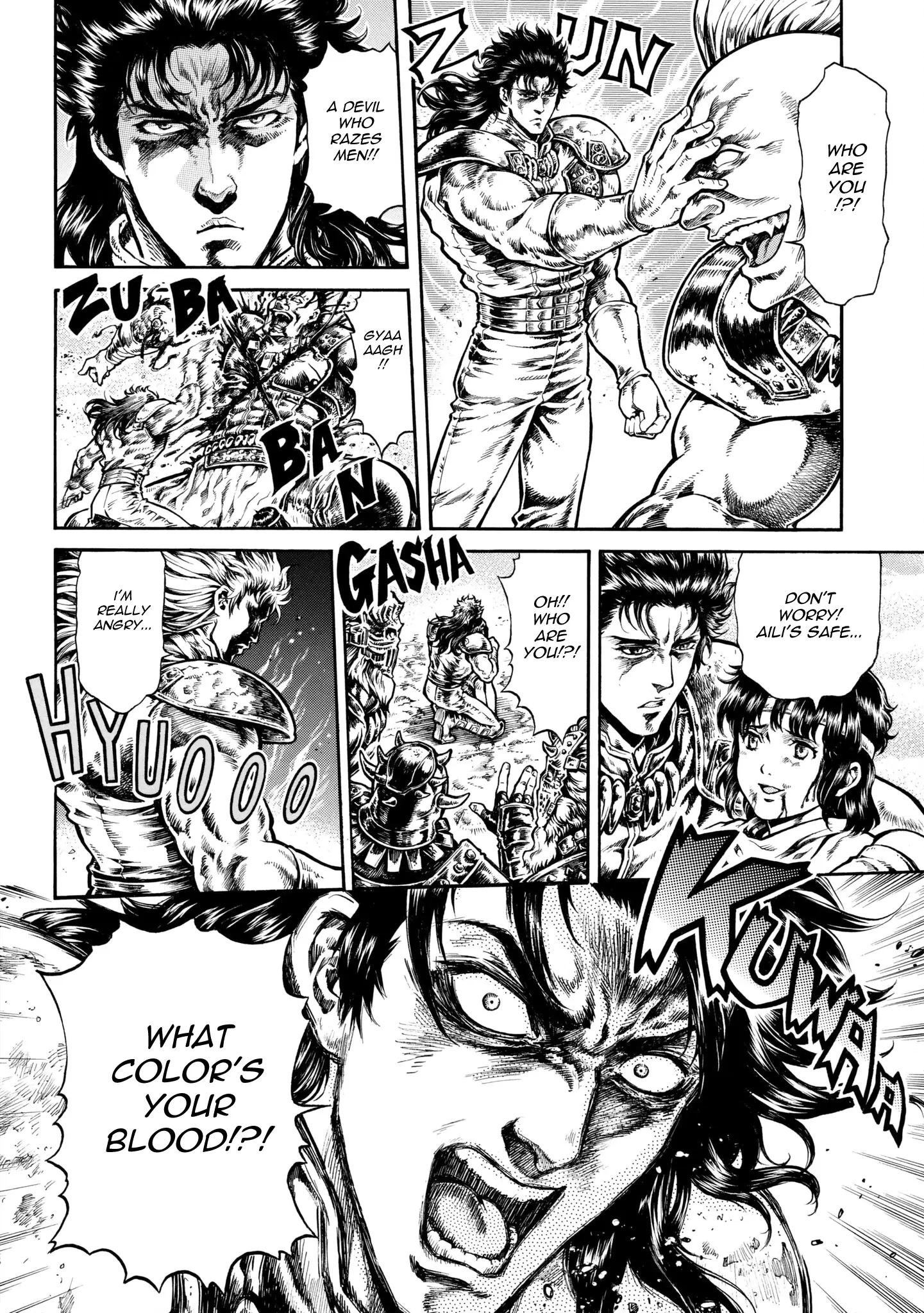 Fist Of The North Star: Bbq Flavor - Vol.1 Chapter 6: Full Power Translation - Kenshiro Arc (Fist Of The North Star International)