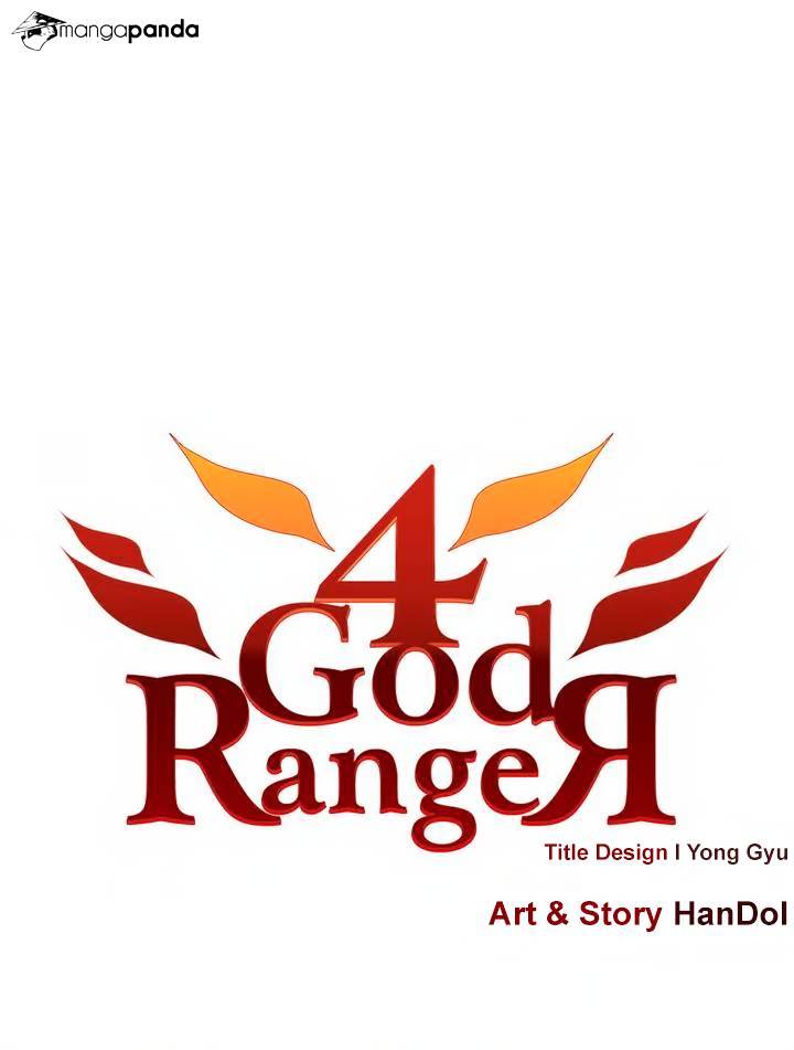 4 God Ranger - Chapter 8