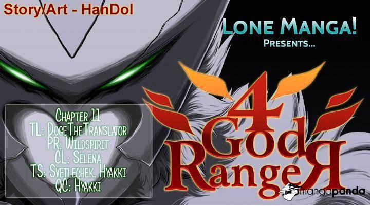 4 God Ranger - Chapter 11