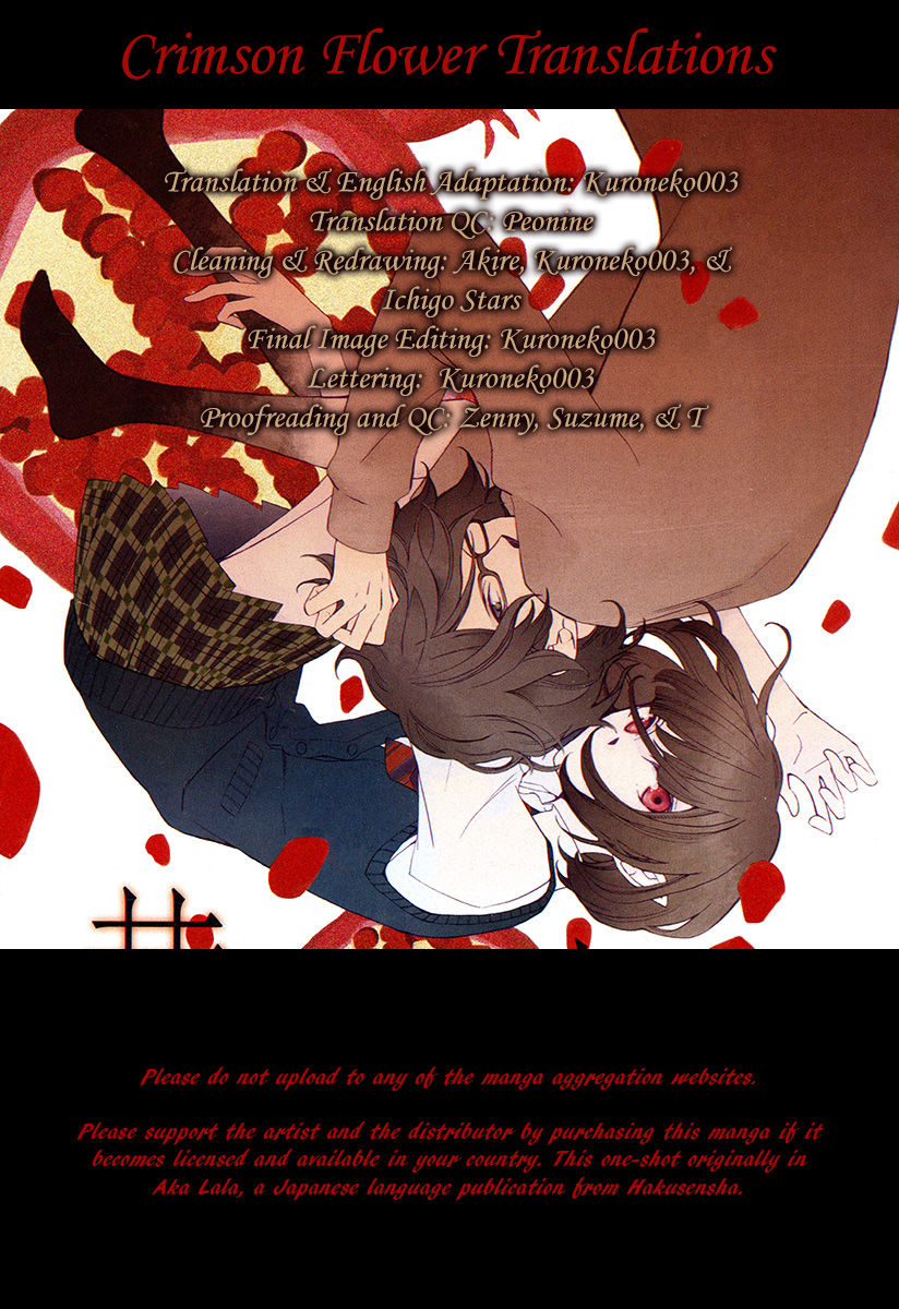 Hoshi Wa Akatsuki No Kage - Chapter 002 : Tasogare Renren (Longing For Dusk)