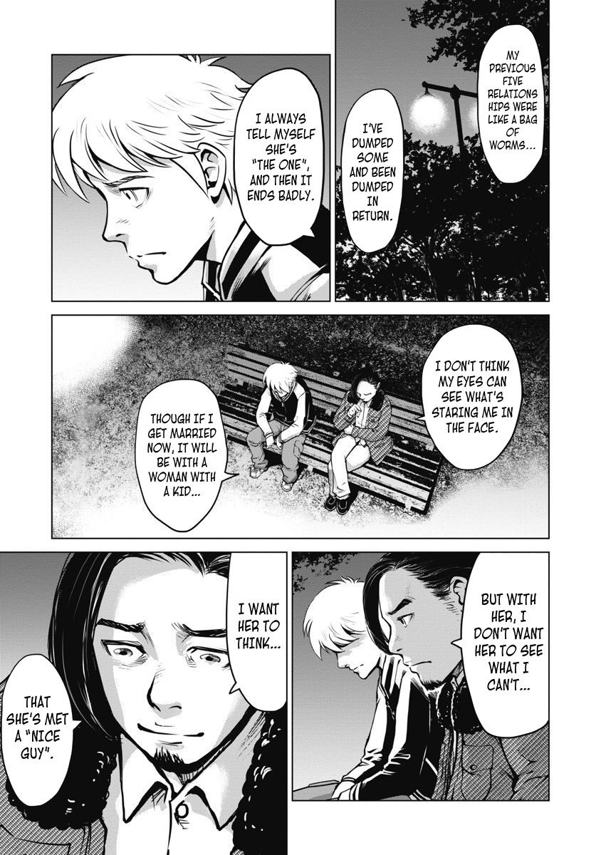 The Devil Of The Gods - Chapter 6