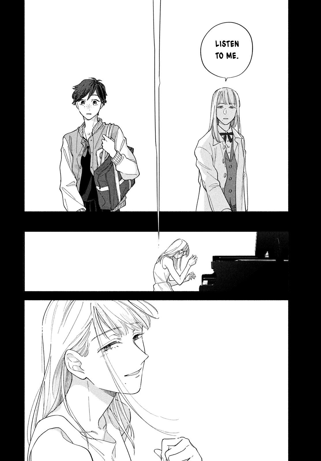 Saihate No Serenade - Vol.1 Chapter 1