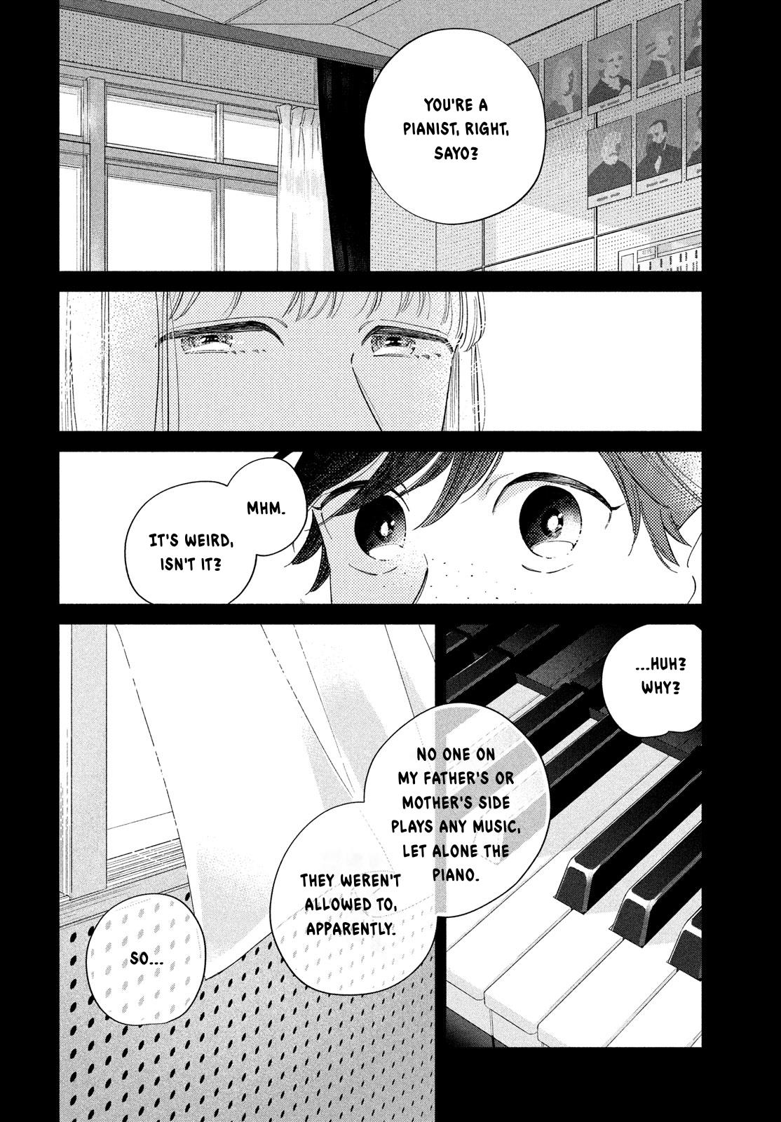 Saihate No Serenade - Vol.1 Chapter 1